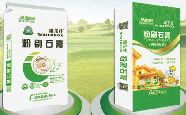 淺談石膏粉的“變變變”。