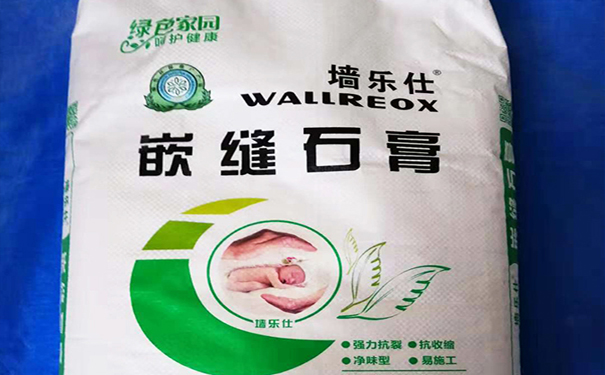 要想生產(chǎn)出質(zhì)量好的石膏粉，還需從生產(chǎn)設備下功夫！